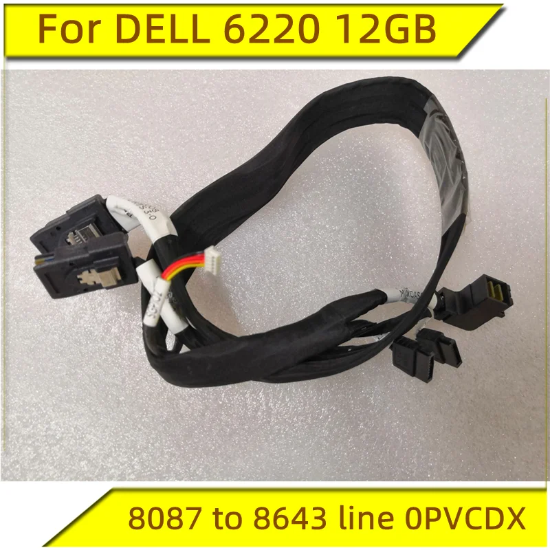 Headphone Amplifier Dac - DELL 6220 12GB SAS 데이터 케이블